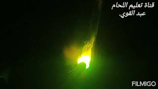 شرح طريقه العينه ل 6010