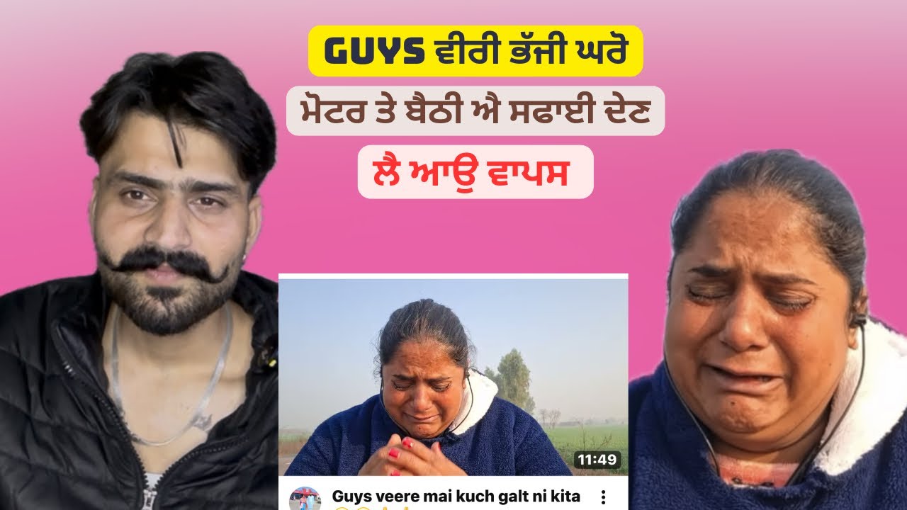 ਕਾਰ ਲਈ ਨਹੀ Guys ਵੀਰੇ ਚੋਰੀ ਕਰੀ ਆ ॥ SukhrajKhosa