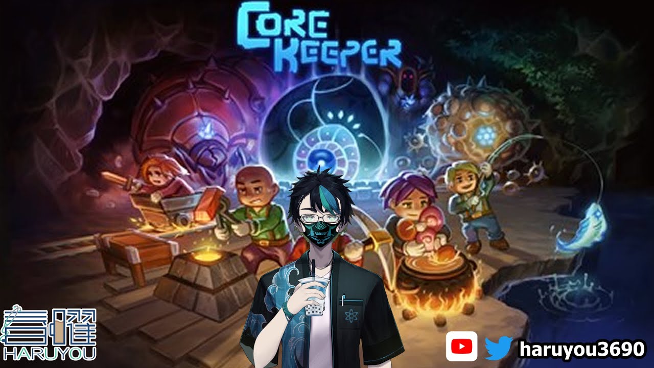 [ Core Keeper] 第一次挑战一个人高难度，能不能第一天就开墙？【CN/EN/BM/JP(?)】🔵💊 | MYViki