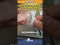 實用小技巧！超市的鋁環塑料袋原來這麼容易就可以打開：在轉彎處用手往兩邊扯。網友：那我用手摳了那麼久算什麼……#生活 #竅門 #技巧