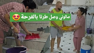 وأخيرا صالوني في داري بالمغرب???من الفرحه نضت سيقت الدار كاملة بالتيد??