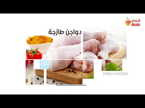      السوق البلدي قطر