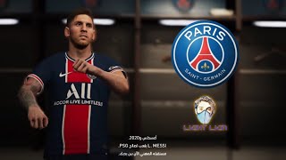 Pes 2021 PS5 Messi PSG FIRST DAY