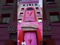 I Went To BarbieтАЩs StreamHouse Experience In NYC ЁЯТХ I Went To BarbieтАЩs StreamHouse Experience In NYC ЁЯТХ