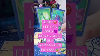 #felizaniversário #festadeaniversario #hojetem #ariestarotreading #relacionamentoconjugal