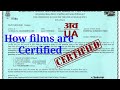 How films are certified || Film Certification || central board of film certification