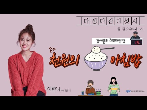 영상썸네일