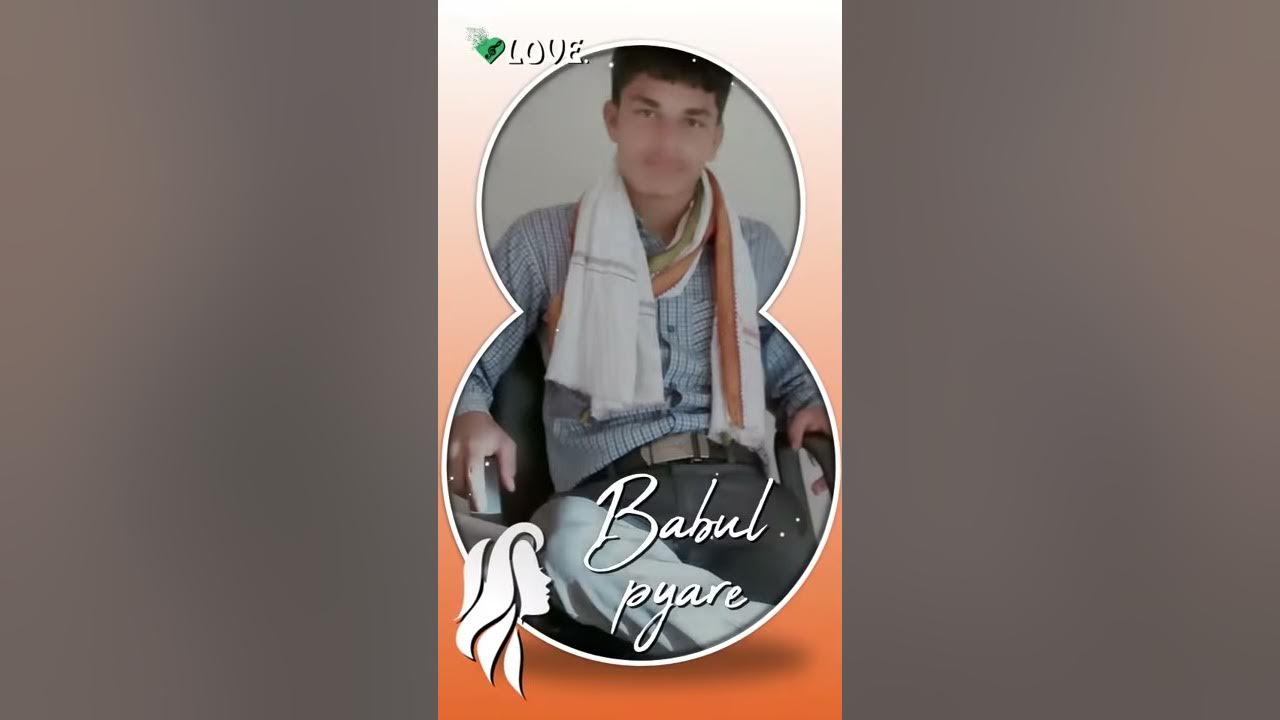 Babul Pyare Sajan Sakhare Lyrics In Hindi Babul pyare Sajan sakhare sunlo meri maiya - YouTube