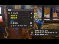  Monster Hunter Portable 3rd. Monster Hunter