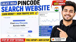 How to make Pincode Search Website 🔥 Earn $803/Month (Full Setup + Ads) screenshot 4
