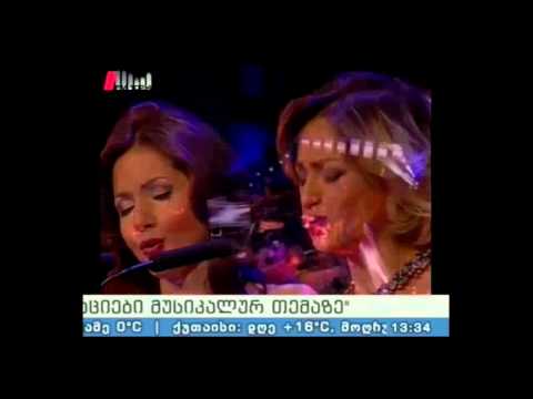 \"ვარიაციები მუსიკალურ თემაზე\" 15.01.15 ნინო სურგულაძე