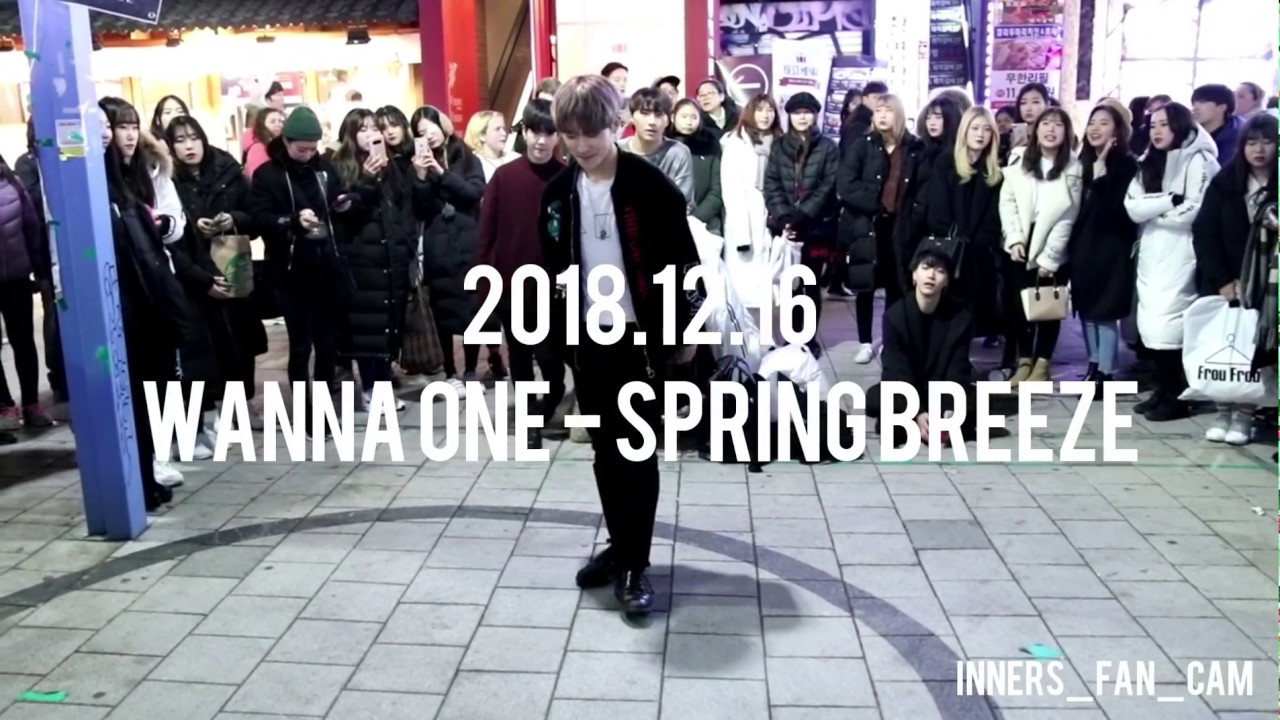 [KPOP IN PUBLIC] [innerS _ 이너스] 181216 홍대공연 2차 / wanna one 워너원 - 봄바람 spring breeze / 이태영 solo