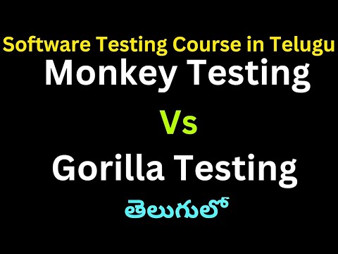 Difference Between Monkey Testing and Gorilla Testing in Telugu @techagent2.0