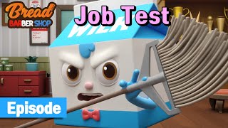 Breadbarbershop Ep04 Job Test Englishanimationdessertcartoon