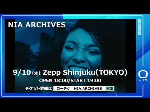 【Nia Archives（ニア・アーカイヴス）】9/9(水)大阪・9/10(木)東京にて来日公演開催！
