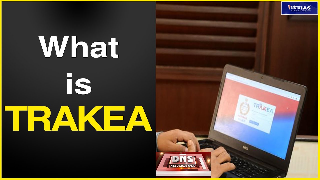 DNS : WHAT IS TRAKEA