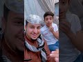 شباب البومب وش رأيكم يا عيال