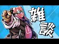 雑談 なんか面白そうなゲームを探しにいく 雑談 なんか面白そうなゲームを探しにいく