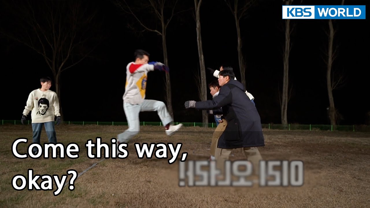 Download Come this way, okay? (2 Days & 1 Night Season 4 Ep.108-4) | KBS WORLD TV 220116