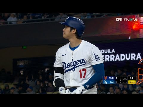 【MLB速報】 ドジャース大谷翔平 今季5個目の盗塁を決める！vs メッツ 4.20