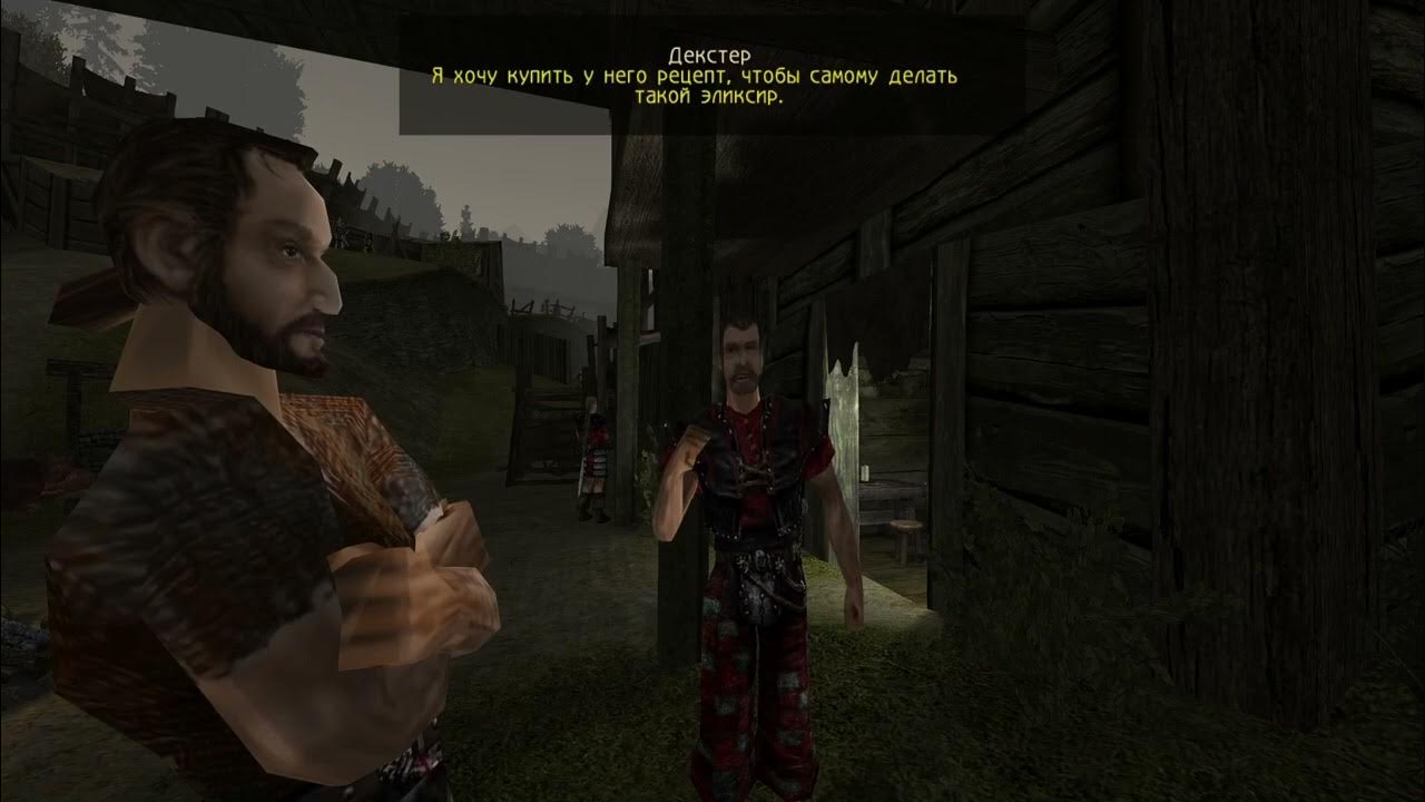 готика 1 отелло. шекспир у. готика отелло 3. готика 1 отелло обнова. готика отелло 3.