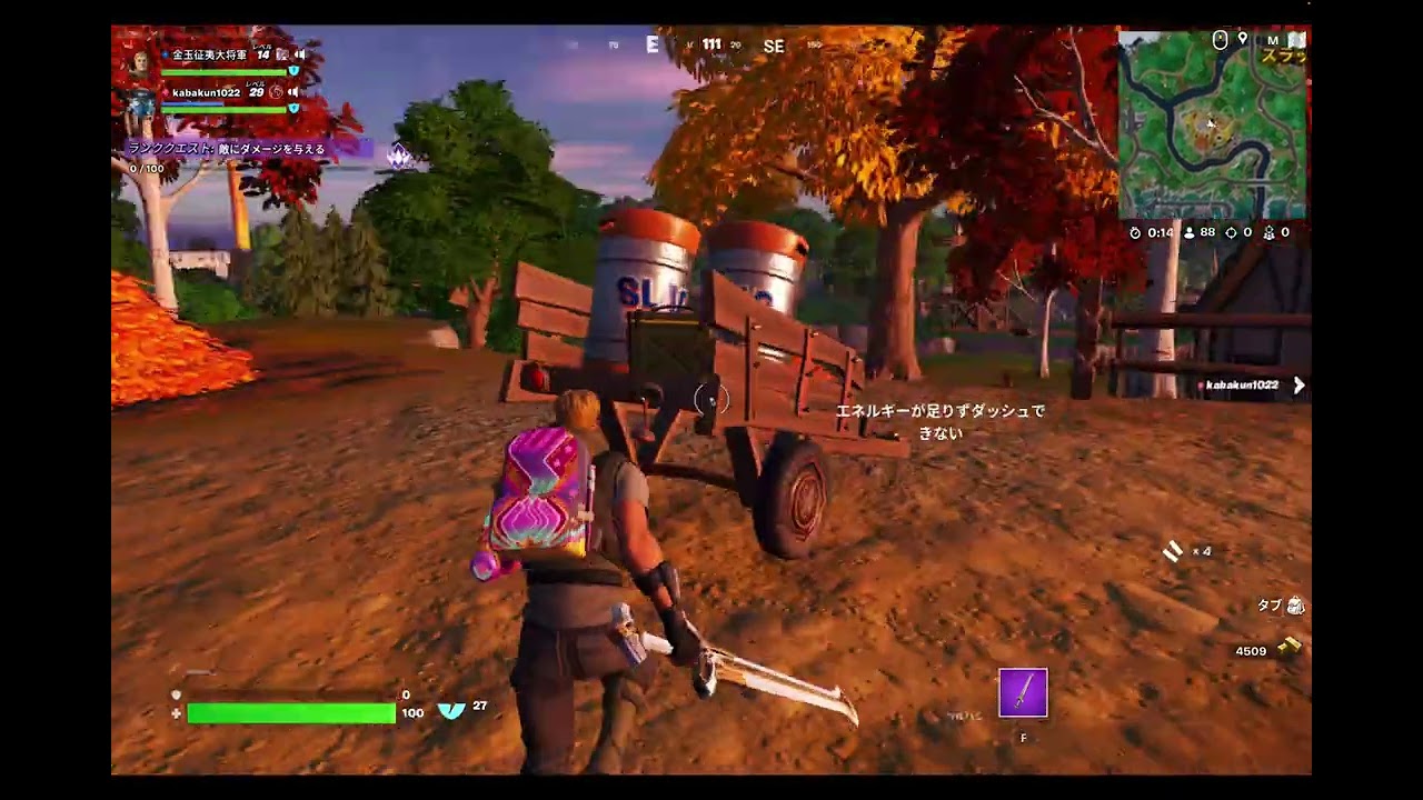 GeForce Now M1 Macbook Air Fortnite Gaming Test