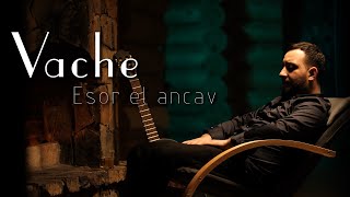 Смотреть Vache - Esor el ancav (2024) Видеоклип!