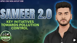 SAMEER 2.0 MOBILE APP FOR POLLUTION CONTROL SURVEILLANCE | SCHEMES FOR CDS NDA AFCAT SSB EXAM POINT🔥 screenshot 2