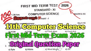 11th Computer Science First Mid Term Exam 2026 Original Question Paper English Medium
