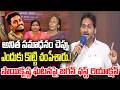 Jagan Shocking comments on AP law and Order Situation | Home Minister Anitha | YT18 News