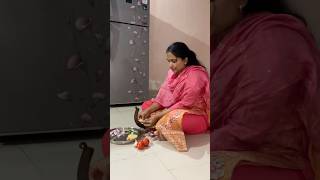 बरेच लोक याला रिलेट करत असेल😍#ytshorts #shorts #dailyvlog #minivlog #viral #share #relatable #1m