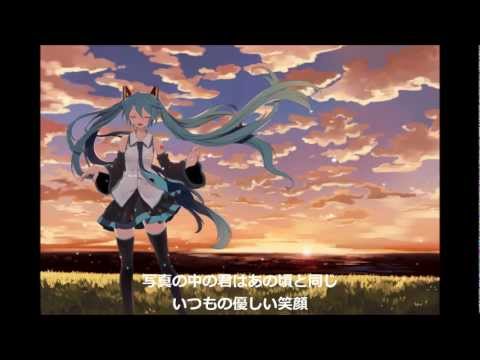 【初音ミク】 Memories 【オリジナル曲】