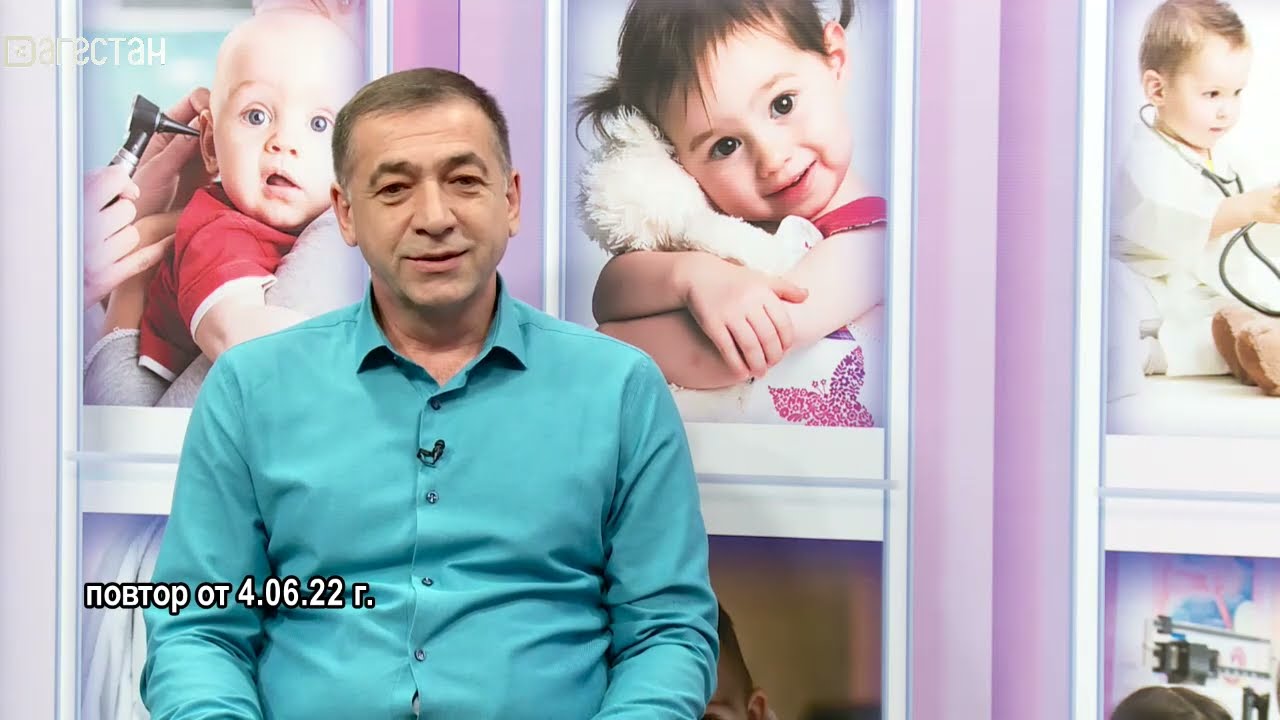 Мой малыш. «Острая почечная недостаточность у ребенка»