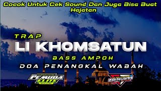 DJ TRAP SHOLAWAT LI KHOMSATUN SYAHDU BASS AMPOH❗Rmx by Zainul 99 ft Pemuda Elite Official