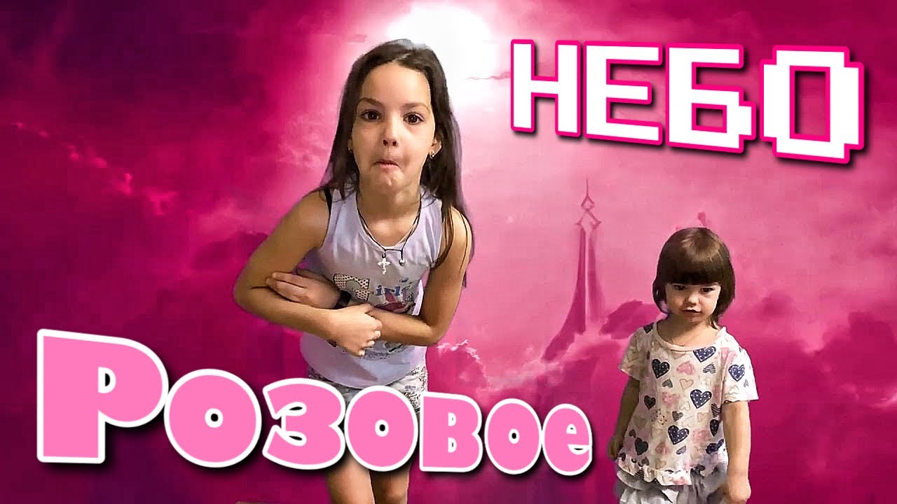 песня миланы некрасовой рождество