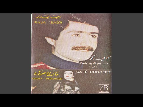 Hbab Tallou El Zouwar Live Cafe Concert