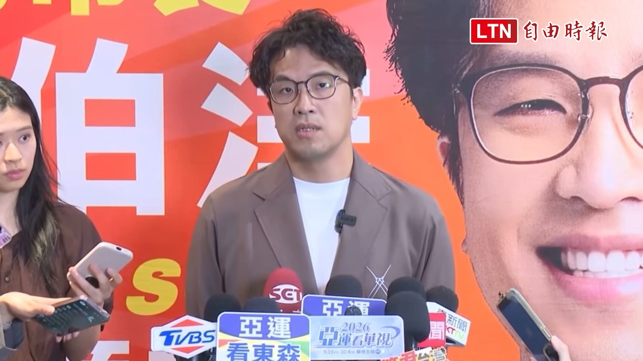 蔣萬安反問「大罷免的曹興誠?」 沈伯洋:為何回歸民調專業對很多人很難 蔣萬安反問「大罷免的曹興誠?」 沈伯洋:為何回歸民調專業對很多人很難