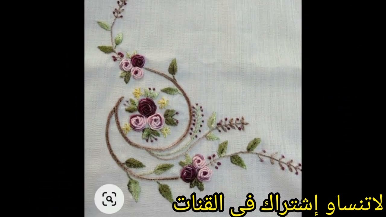 طرزة جديدة رائعة الطرز البرازيلي والطرز الرباطي باليد والبريد كنتمنى إعجبوكم ❤️👍👍♥️♥️