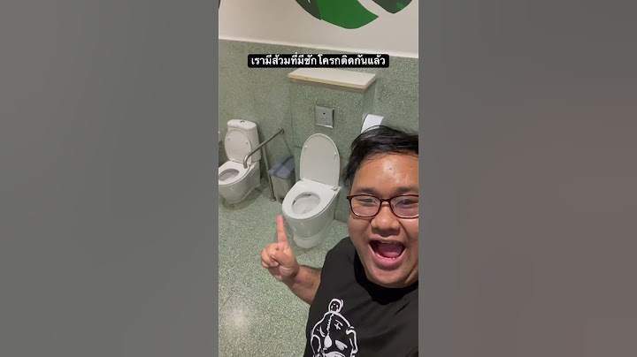 ทำห้องน้ำ ชักโครกคู่เคียงข้างกัน ไว้อึด้วยกัน 💩 #รีโนเวทห้องน้ําใหม่ #รีโนเวทบ้าน #แต่งบ้าน