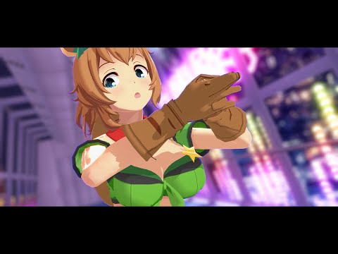 【MMDウマ娘】タイキシャトルのShadow Shadow