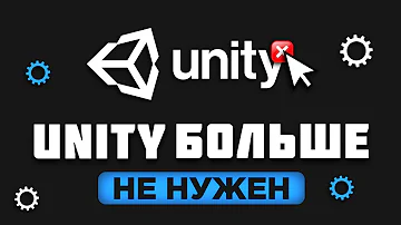 Unity больше не нужен? [обзор godot]