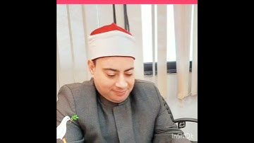ماتيسر من سورة الكهف