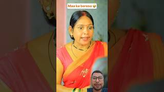 kitna % aaya Tera 🤪 #funny #trending #viral #viralvideo #viralshort #video #shortvideo #shortsfeed