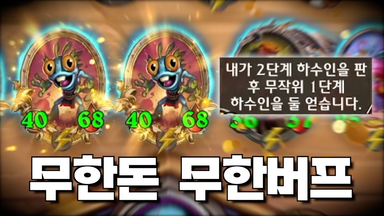 손목건초염을 유발하는 시간왜곡 펄럭이덱;;