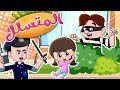 الحرامي المتسلل مجموعة أغاني مميزة قناة وي وي تي في