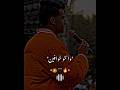 حالات واتس مهرجانات بنفذ غير ما بنتكلم عصام صاصا جامد