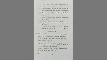 Business Law (NEP) B.Com-I Sem -01 KUK Previous Year Question Paper 2023✌️