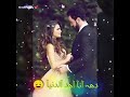 قولى عايز ايه وانا اجبلك