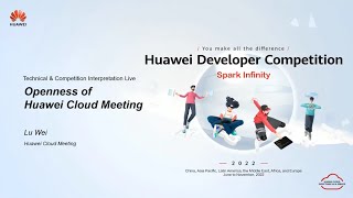 [Media] The Introduction to the Openness of Huawei Cloud Meeting | 2