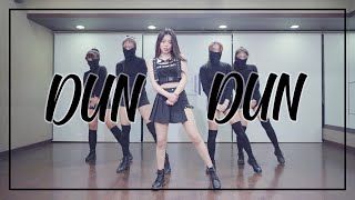[DOJIN] EVERGLOW(에버글로우) - DUN DUN(던던) / Dance Cover [1인 버전]